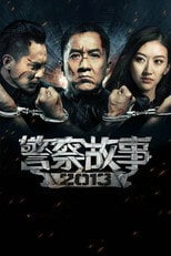 Policyjna opowieść 2013 (2013) - Sprawdź film na Vider