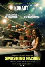 Smashing Machine (2025) - Sprawdź film na Vider