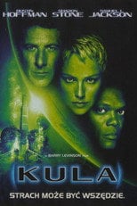 Kula (1998) - Sprawdź film na Vider
