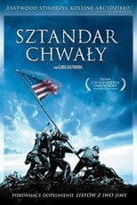 Sztandar Chwały (2006) - Sprawdź film na Vider