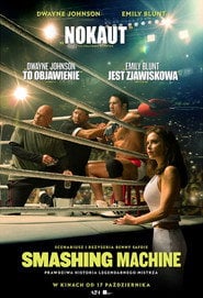 Smashing Machine (2025) - Sprawdź film na Vider