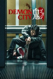 Miasto demonów (2025) - Sprawdź film na Vider