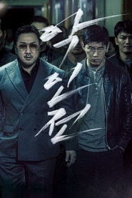 Gangster, Glina i Diabeł (2019) - Sprawdź film na Vider
