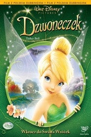 Dzwoneczek (2008) - Sprawdź film na Vider
