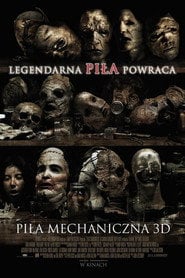 Piła mechaniczna 3D (2013) - Sprawdź film na Vider
