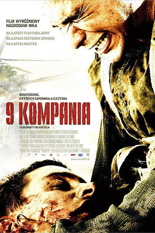 9 kompania (2005) - Sprawdź film na Vider