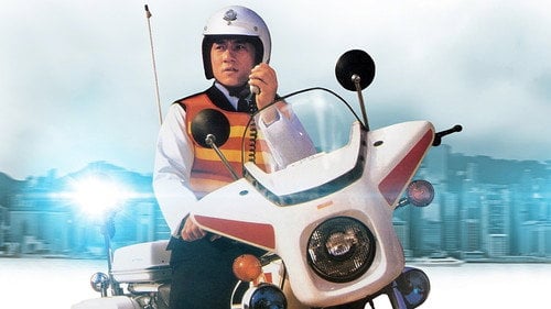Police Story