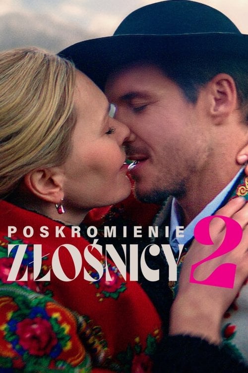 Poskromienie złośnicy 2 czyli wiele hałasu o nic (2023) - Sprawdź film na Vider