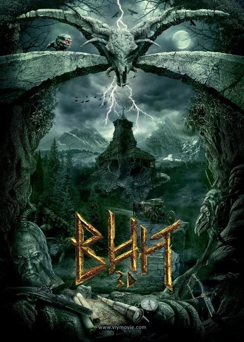 Wij (2014) - Sprawdź film na Vider