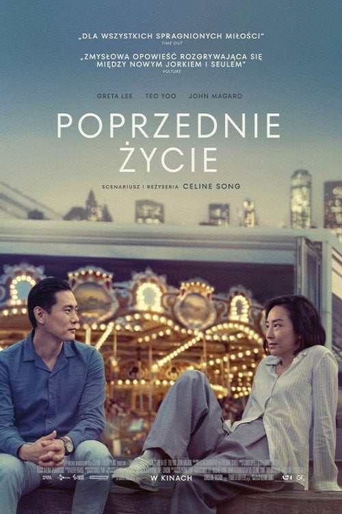 Poprzednie życie (2023) - Sprawdź film na Vider